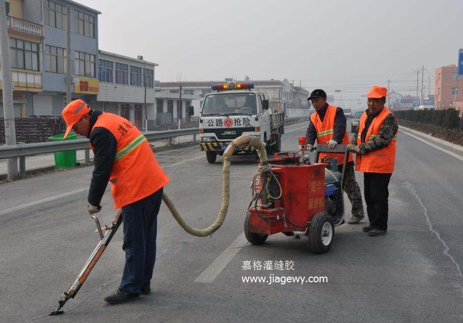 灌縫膠，市政道路裂縫修補(bǔ)