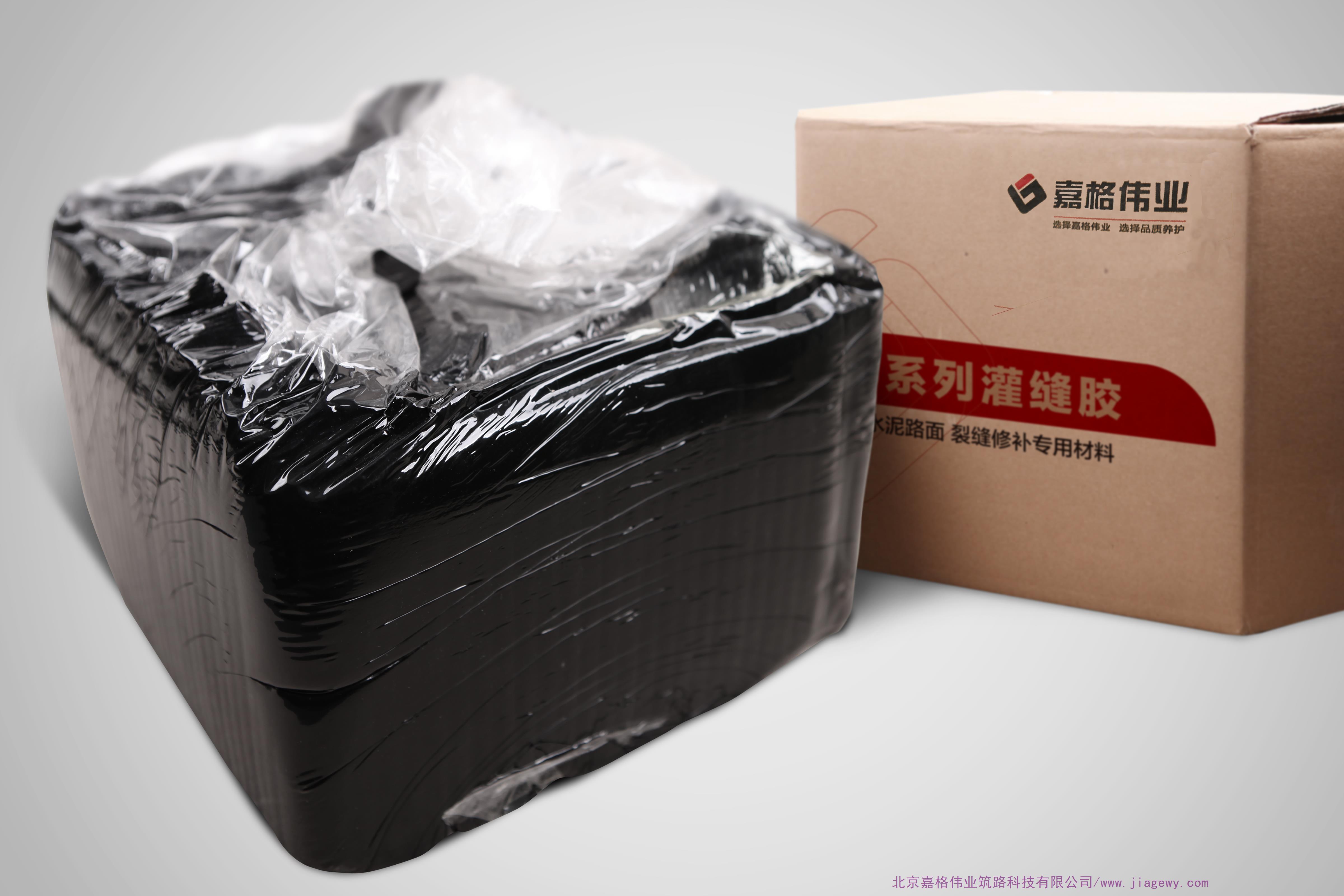 嘉格道路灌縫膠：材質(zhì)、性價比、服務質(zhì)量的標桿